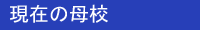 ݂̏铌Z