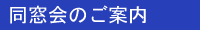 铌Z26񑲋Ɛ